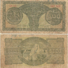 1950 (10 VII), 500 drachmai (P-325a) - Grecia!