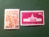 2 Serii 1 valoare Bulgaria 1964 Targ Vinului Plovdiv si 1964 Struguri cu supratipar 20st/444st