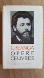 Opere/Oeuvres- Ion Creanga Editura Minerva