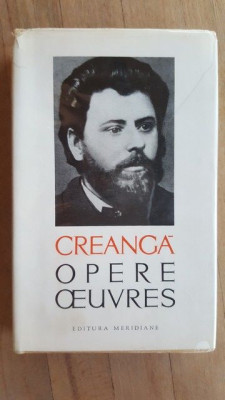 Opere/Oeuvres- Ion Creanga Editura Minerva foto
