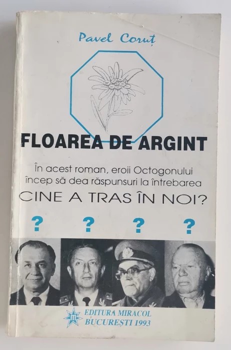Pavel Corut - Floarea de argint