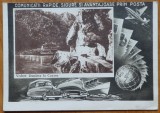 Reclama Posta Romana, CP expediata de Mircea Groza dupa vizita pe insula Ada - Kaleh catre Mia Groza, 1957