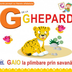 G de la Ghepard | Greta Cencetti, Emanuela Carletti