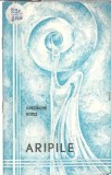 Aripile - Gheorghe Botez