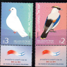 ISRAEL 2012, Fauna, Pasari, serie neuzata, MNH