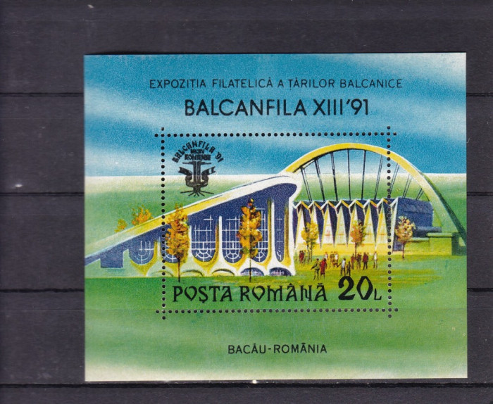 ROMANIA 1991 LP 1261 BALCANFILA COLITA MNH