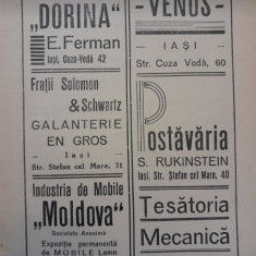1941 Lot X, reclame interbelice Iași Jassy fata - verso evrei romani 23 x 15cm
