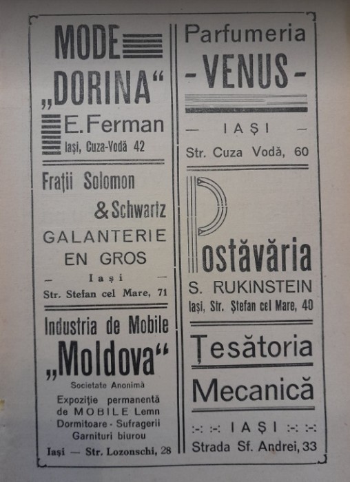 1941 Lot X, reclame interbelice Iași Jassy fata - verso evrei romani 23 x 15cm