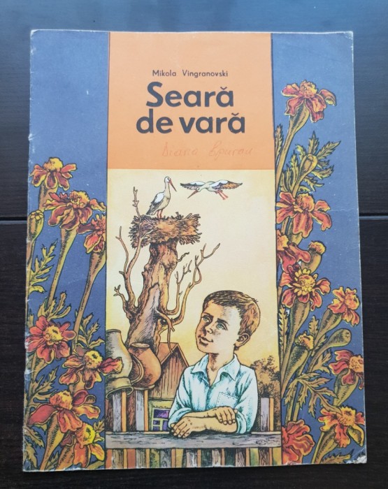 Seară de vară - Mikola Vingranovski (ilustrații Iuri Melnicenko)