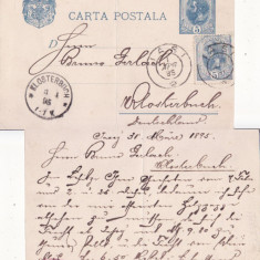Carte Postala -circulata Bucuresti Germania 1895-Stampila expozitie