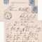 Carte Postala -circulata Bucuresti Germania 1895-Stampila expozitie