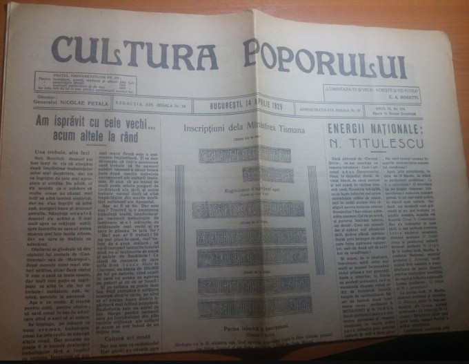 ziarul cultura poporului 14 aprilie 1929-insciptiuni de la manastirea tismana