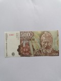 Romania 500 lei 1991 aprilie UNC