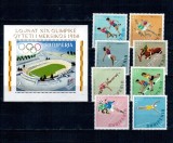 Albania 1968 - Jocurile Olimpice, sport, serie si colita dantelata neuzata