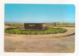 FA130 -Carte Postala- ISRAEL - Jerusalem. Tomb of Herzl, circulata 1971