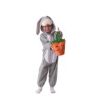 Costum carnaval Iepuras Gri pentru copii, marime 92/104 cm ( 3-4 ani)