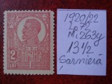 1920 Romania- Ferd. b. mare Mi263y-H.alba-sarniera, Nestampilat