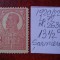 1920 Romania- Ferd. b. mare Mi263y-H.alba-sarniera
