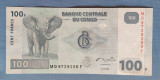 Republica Congo - 100 Francs / franci (2007)
