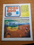 Revista veac nou august 1981-semicentenarul ziarului scanteia,nadia comaneci