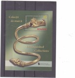 ROMANIA 2017 - COLECTII DE MARCA II, COLITA, MNH - LP 2147