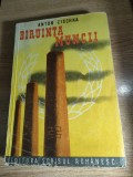 Cumpara ieftin Anton Zischka - Biruinta muncii (Editura Scrisul Romanesc, cca. 1941)