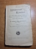 literatura romana din cele mai vechi timpuri pana in zilele noastre - din anul 1929
