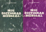 Mic Dictionar Medical I+II, Valeriu Rusu, 1983, 1023 pagini, Editura Litografia IMF Iasi, Romana, Coperta Brosata