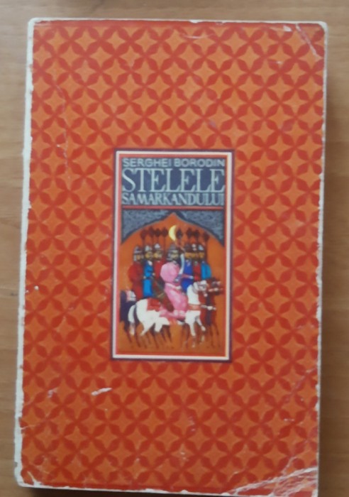 STELELE SAMARKANDULUI VOL 1 - SERGHEI BORODIN