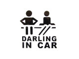 Abtibild &amp;quot;DARLING IN CAR&amp;quot; culoare negru Cod:DZ-61 Automotive TrustedCars, Oem