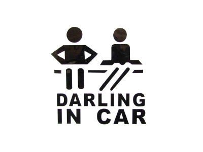 Abtibild DARLING IN CAR DZ-61 negru ManiaCars foto