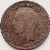 2956 Grecia 10 lepta 1882 George I (2nd portrait) km 55, Europa