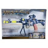 Jucarie pusca mitraliera M1 cu sunet si lumini