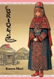 A Bride&#039;s Story, Vol. 3
