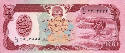 AFGANISTAN █ bancnota █ 100 Afghanis █ 1369 1990 █ P-58b █ UNC foto