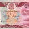 AFGANISTAN █ bancnota █ 100 Afghanis █ 1369 1990 █ P-58b █ UNC