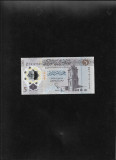 Libia Libya 5 dinari dinars 2019 seria9121643 unc polymer