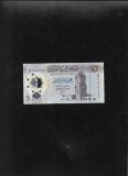 Libia Libya 5 dinari dinars 2019 seria9121643 unc polymer