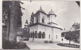 Bnk cp Sinaia - Biserica veche a manastirii - uzata, Circulata, Printata