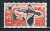 SOMALIA FRANCEZA 1960 FAUNA PASARI COTA MICHEL 24 EURO, Nestampilat