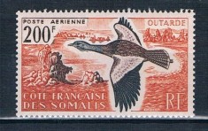 SOMALIA FRANCEZA 1960 FAUNA PASARI COTA MICHEL 24 EURO foto