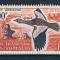 SOMALIA FRANCEZA 1960 FAUNA PASARI COTA MICHEL 24 EURO