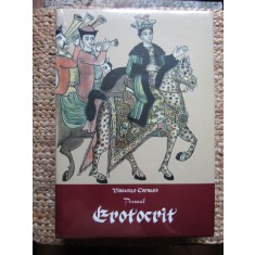 Poemul Erotocrit - Vincenzo Cornaro Ilustrat de Petrache logofatul IN TIPLA