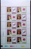 Cumpara ieftin ✅RO 1996 LP 1407b EUROPA &quot;Pers. feminine&quot;,coala de 5 serii+viniete,tip II , MNH, Organizatii internationale, Nestampilat