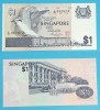 Singapore (p#9) 1 Dollar 1976 UNC 'Chira' serie: F/32 357672; (ROG CITITI DETALIILE!)