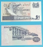 Singapore 1 Dollar 1976 Chira UNC, Serie F/32 357672, Bancnota Asia, P#9
