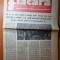 flacara 21 aprilie 1977-festivalul national cantarea romaniei,com.maciuca valcea