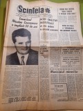 Scanteia 26 ianuarie 1968 - ziua de nastere a lui ceausescu,la varsta de 50 ani
