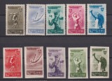 ROMANIA 1945 LP.175 MNH