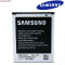 Acumulator samsung eb425161lu (s7562) original swap